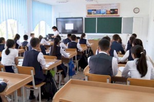 
                    30,8 млрд тенге выделено на повышение зарплат алматинских педагогов
                