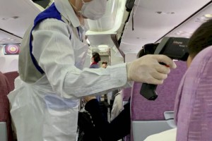 
                    У прибывшего из Франкфурта пассажира выявлена коронавирусная инфекция
                