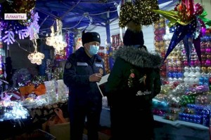 
                    Безопасный праздник
                