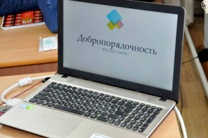 
                    Молодым казахстанцам рассказали о добропорядочности и честности
                