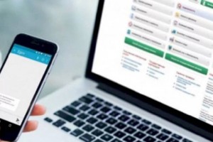 Документы, подтверждающие инвалидность, теперь доступны в режиме онлайн