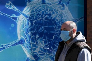 
                    Общая информация по ситуации с COVID-19 на 28 декабря
                