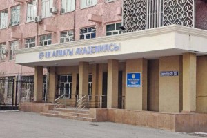 Ерлан Тургумбаев встретился с курсантами Алматинской Академии МВД