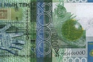 
                    Нацбанк продлил срок замены банкнот 2006 года
                