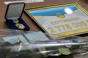 
                    МОН РК учителям: Купленная награда – это не награда
                