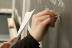 
                    В Алматы наградили лучших студентов и педагогов
                