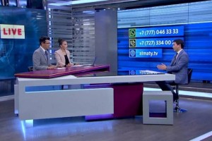 
                    Данияр Әлкебайұлы ответит на вопросы алматинцев в эфире Akimat LIVE
                