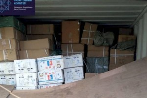 Директора ТОО в Алматинской области обвинили в контрабанде на 53 млн тенге