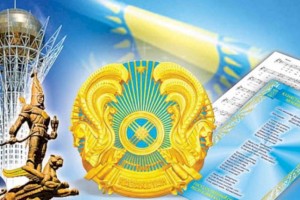 Волонтеры поздравили алматинцев с Днем Независимости РК