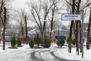 В Алматы открыли парк «Желтоқсан»: что думают об этом лидеры декабрьских событий