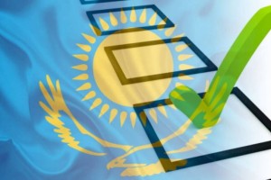 В Алматы завершилась регистрация партийных списков кандидатов в депутаты маслихата