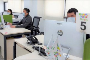 
                    87% обращений горожан в акимат Алматы решены на месте
                