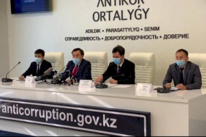 
                    Антикоррупционная служба призывает не злоупотреблять служебным положением
                