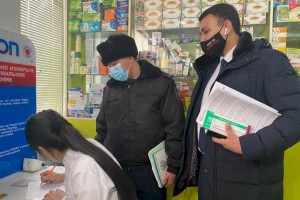
                    Завышение цен на лекарства выявили нуротановцы в Алматы
                