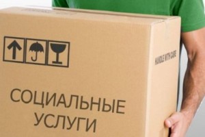 
                    Более 25 тыс. техсредств реабилитации выдано инвалидам через портал соцуслуг
                