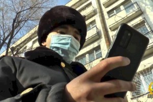 
                    Алматинский полицейский рассказал о своем опыте работы в соцсети
                