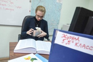 
                    30 млн тенге получили алматинские учителя
                
