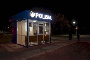 
                    Сагинтаев намерен повысить статус участкового полицейского
                