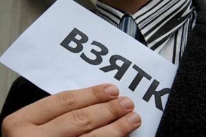 
                    В Казахстане растет количество правонарушений в сфере взяточничества
                