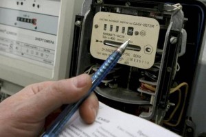 
                    Около 9 млрд задолжали за свет потребители в Алматы и области
                