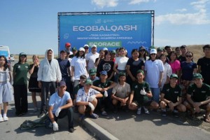 На пути к озеру Балхаш прошла экологическая акция «ecoBalqash»