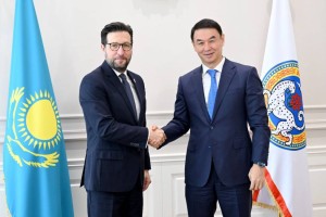 Акимат Алматы и ЕБРР расширяют партнерство