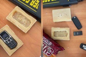 Телефон в бруске мыла пытались пронести в колонию Кызылорды