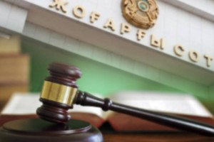В Казахстане усилят ответственность за общественно опасные деяния: Токаев подписал закон