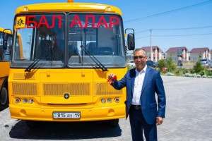 Школы отдаленных сел области Жетісу получили новые автобусы