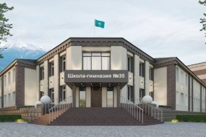 Школы без перегрузки: в Медеуском районе Алматы создают более 4 тысяч новых ученических мест
