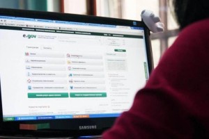 
                    Почти все госуслуги в Карагандинской области оказывают онлайн
                
