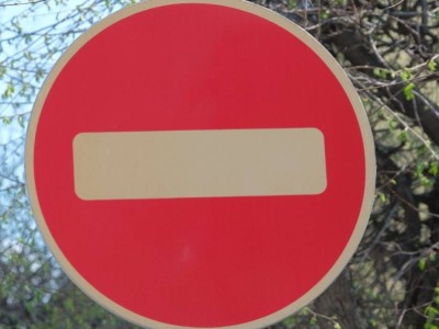 
                    В Алматы временно перекроют участок улицы Желтоксан 
                