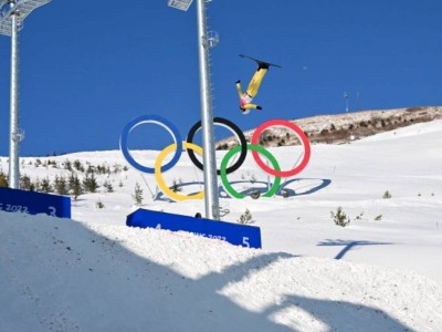 
                    Казахстанская фристайлистка вышла в финал Олимпиады-2022
                