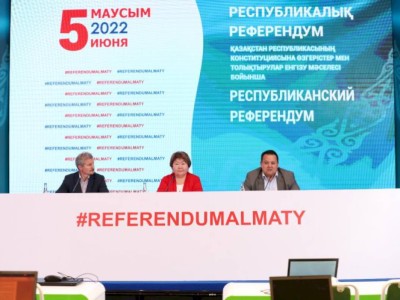 
                    В Казахстане завершился общереспубликанский референдум
                