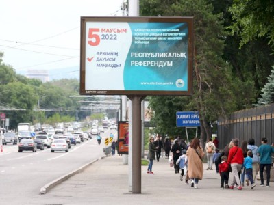
                    Явка на конституционном референдуме в Казахстане к 12 часам составила 43,70% – ЦИК
                