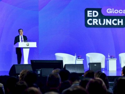 
                    В Алматы проходит конференция по новым технологиям в образовании EdCrunch Glocal
                