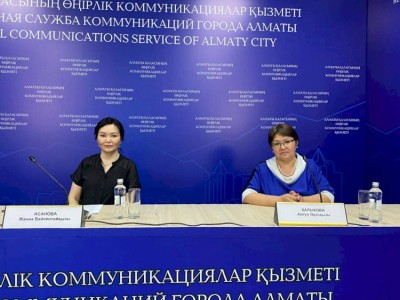 
                    Алматы готов к проведению республиканского референдума
                