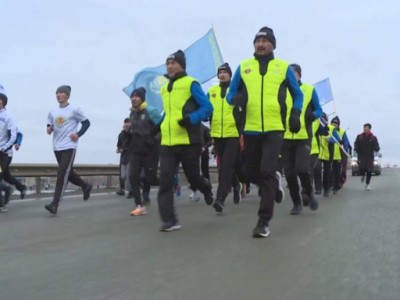 
                    Супермарафон в честь 30-летия независимости РК завершился в Уральске
                
