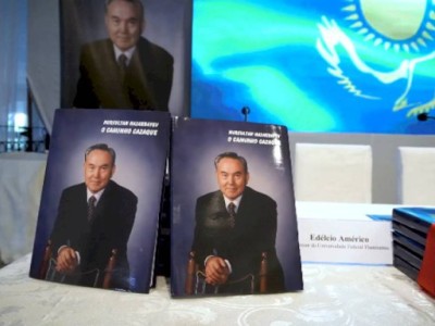 
                    В Бразилии прошла презентация книги Елбасы «Казахстанский путь»
                