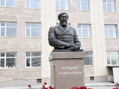 
                    В Нур-Султане открыли бюст Ибрая Алтынсарина
                