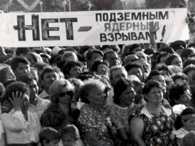 
                    Валерий Жандаулетов: Дата  29 августа 1991 года вошла в новейшую историю человечества
                