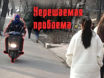 
                    Дежурный по городу. Нерешаемая проблема
                
