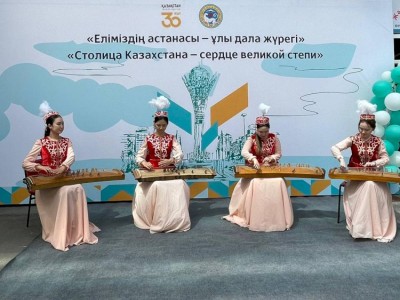 
                    В Алматы распахнул свои двери новый социальный центр искусств
                