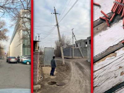 
                    Дежурный по городу. Кто так делает?
                