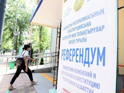 
                    Референдум-2022: как узнать свой участок для голосования в Алматы
                