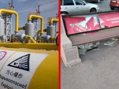 
                    Дежурный по городу. А это точно плановые работы?
                