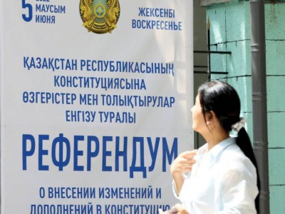 
                    В Алматы пройдет слет волонтерских организаций города, посвященный референдуму
                