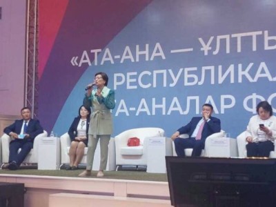 
                    Дана Нуржигит: Референдум служит законодательной основой формирования Нового Казахстана
                