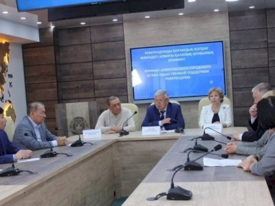 
                    В Алматы создан Штаб общественной поддержки референдума
                