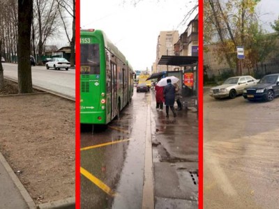 
                    Дежурный по городу. Остановка по требованию
                